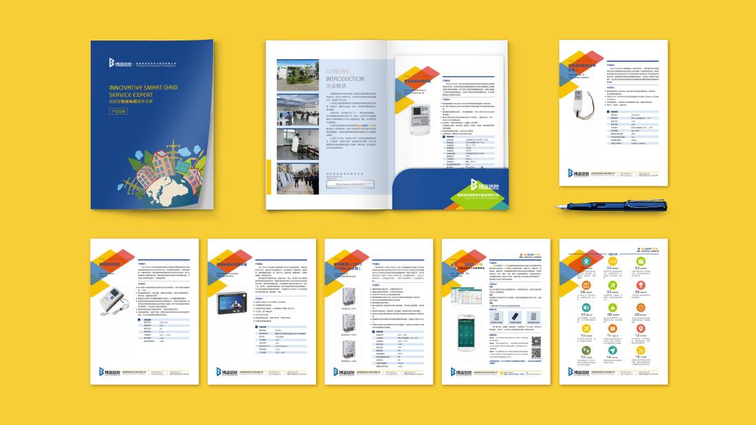 鄂托克旗画册设计谈品牌建设